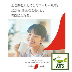 Nescafe Excella Fuwa Cafe Latte Deep Flavor Instant Coffee - make your world
