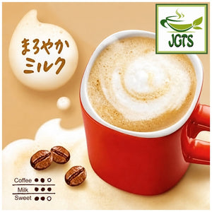 Nescafe Excella Fuwa Cafe Latte Mellow Milk Instant Coffee - Flavor chart 