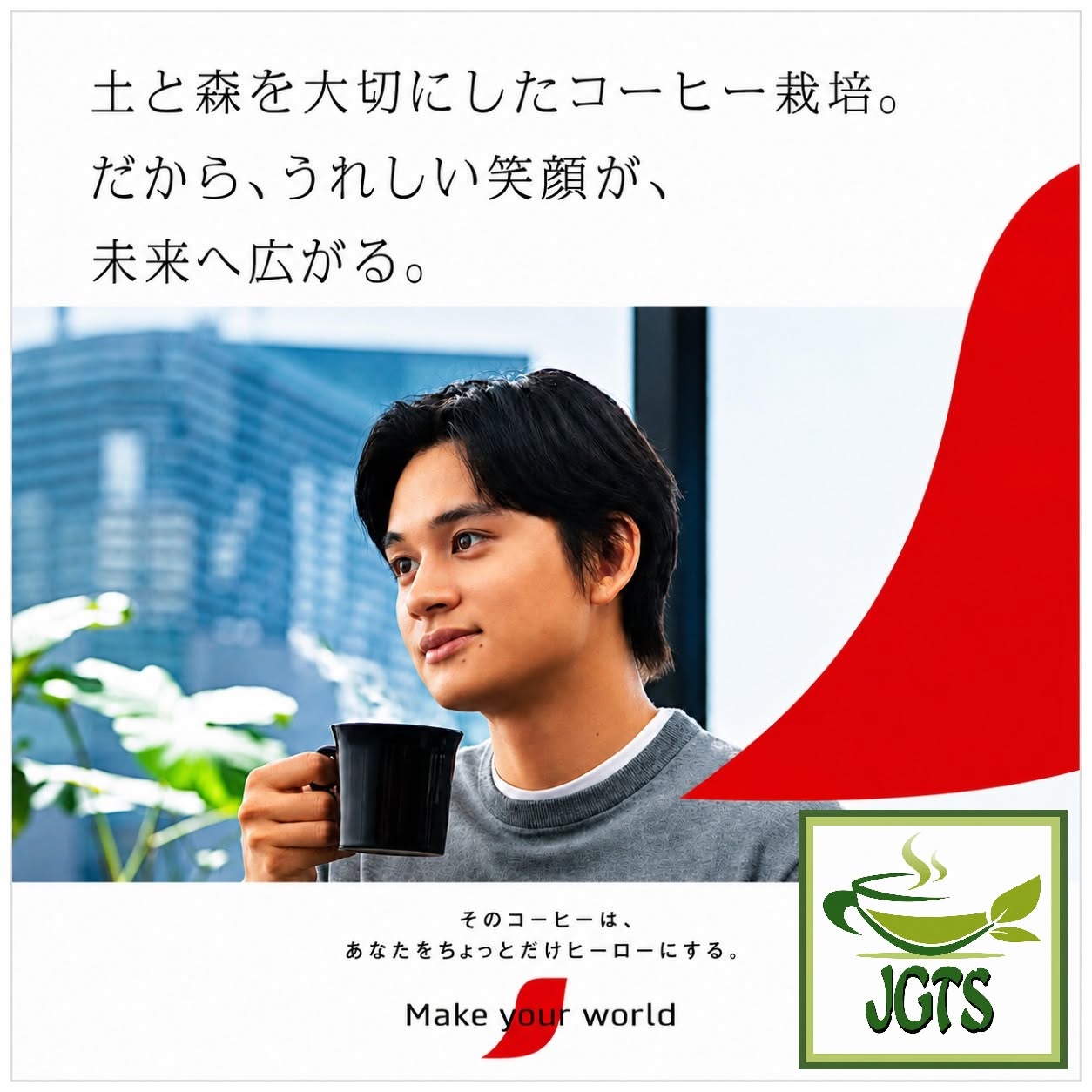 Nescafe Excella Fuwa Cafe Latte Mellow Milk Instant Coffee - make your coffee world 