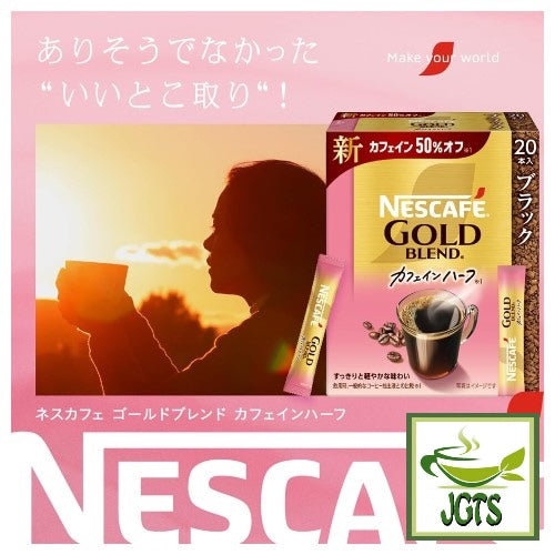 Nescafe Gold Blend Black Caffeine Half Instant Coffee - For your relax coffee time
