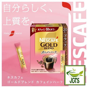 Nescafe Gold Blend Black Caffeine Half Instant Coffee - gokld blend coffee