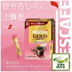 Nescafe Gold Blend Black Caffeine Half Instant Coffee - gokld blend coffee