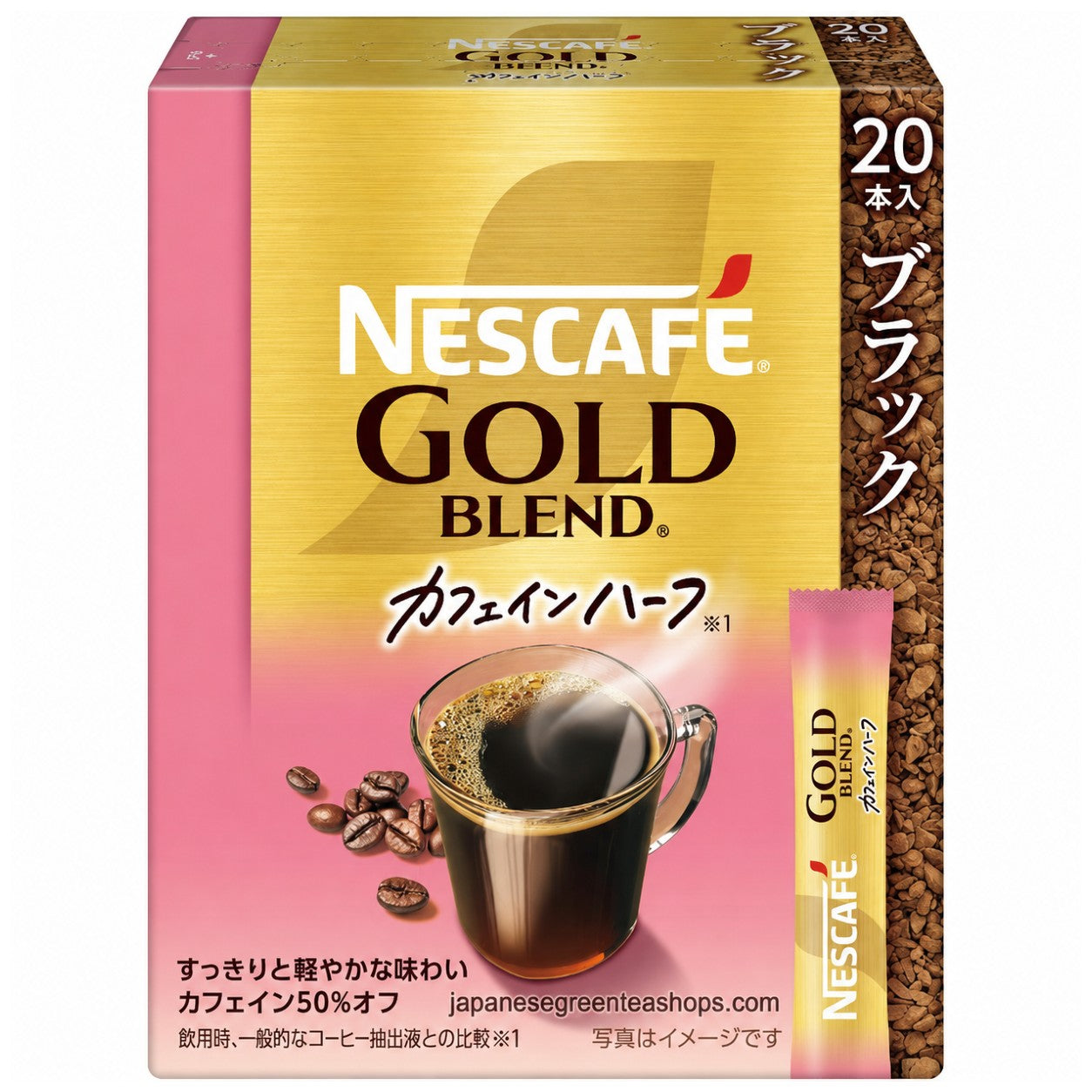 Nescafe Gold Blend Black Caffeine Half Instant Coffee
