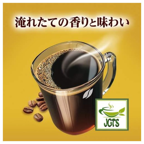 Nescafe Gold Blend Black Instant Coffee 20 Sticks - Coffee in Cup