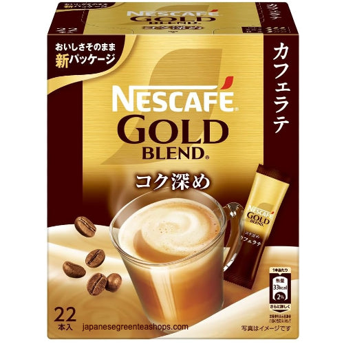 Nescafe Gold Blend Rich Deep Cafe Latte 22 Sticks – Japanese Green Tea Shops