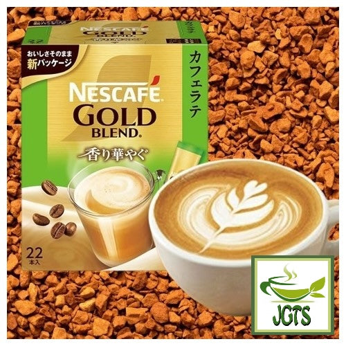 Nescafe Gold Blend Fragrant Gorgeous Cafe Latte 22 Sticks - Creamy cafe Latte