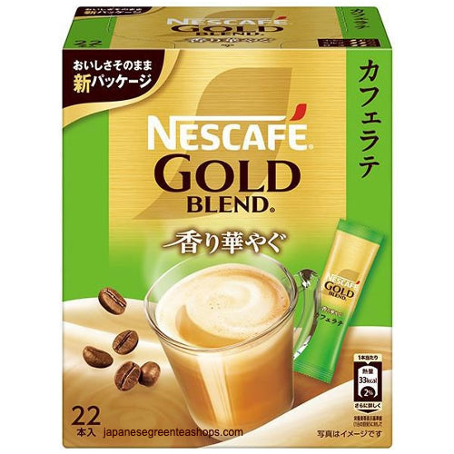 Nescafe Gold Blend Fragrant Gorgeous Cafe Latte 22 Sticks