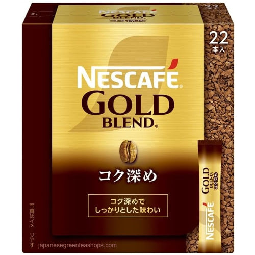 Nescafe Gold Blend Rich Deep Cafe Latte
