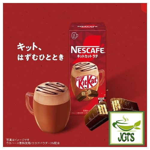 Nescafe KitKat Latte - Box kitkat and brewed cup