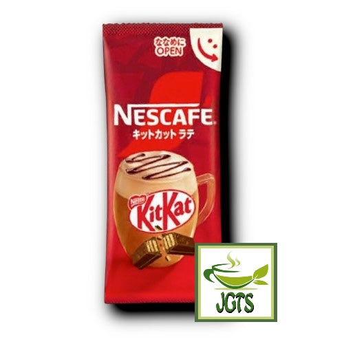Nescafe KitKat Latte - Individually wrapped stick type