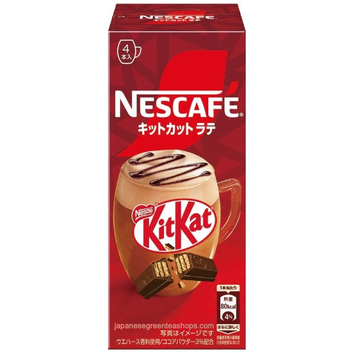 Nescafe KitKat Latte