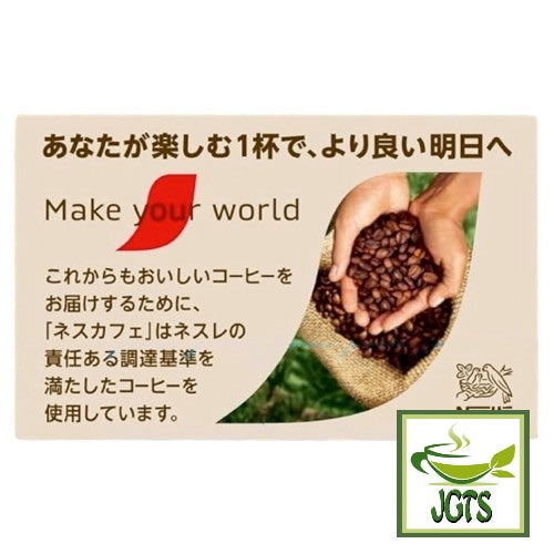 Nescafe Whipped Time Cafe Latte - Make your coffee world with nescafe