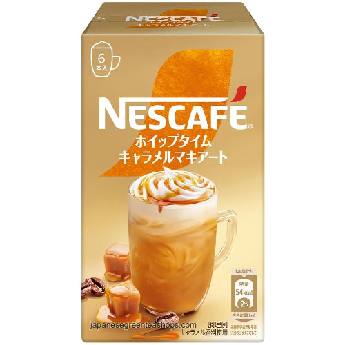 Nescafe Whipped Time Caramel Macchiato