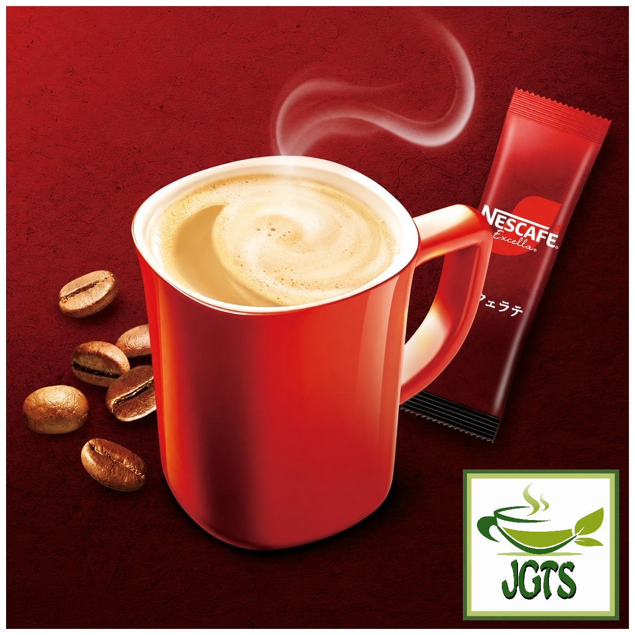 (Nescafe) - Excella Cafe Latte Instant Coffee - Brewed in cup and stick