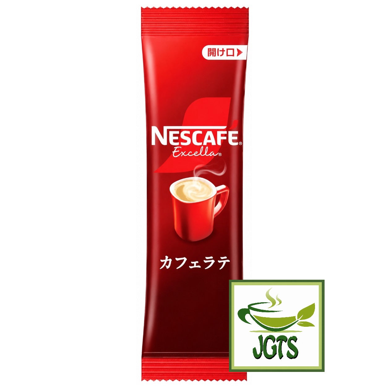 (Nescafe) - Excella Cafe Latte Instant Coffee - Individually warpped stick type cafe latte