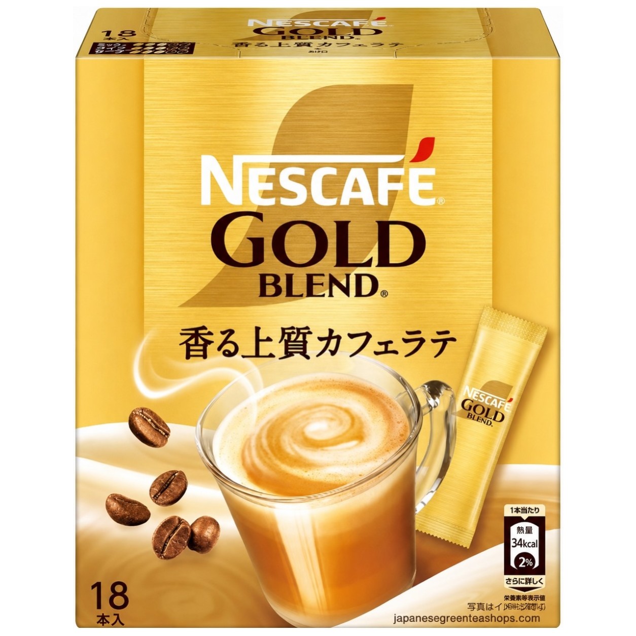 (Nescafe) - Gold Blend Cafe Latte Instant Coffee