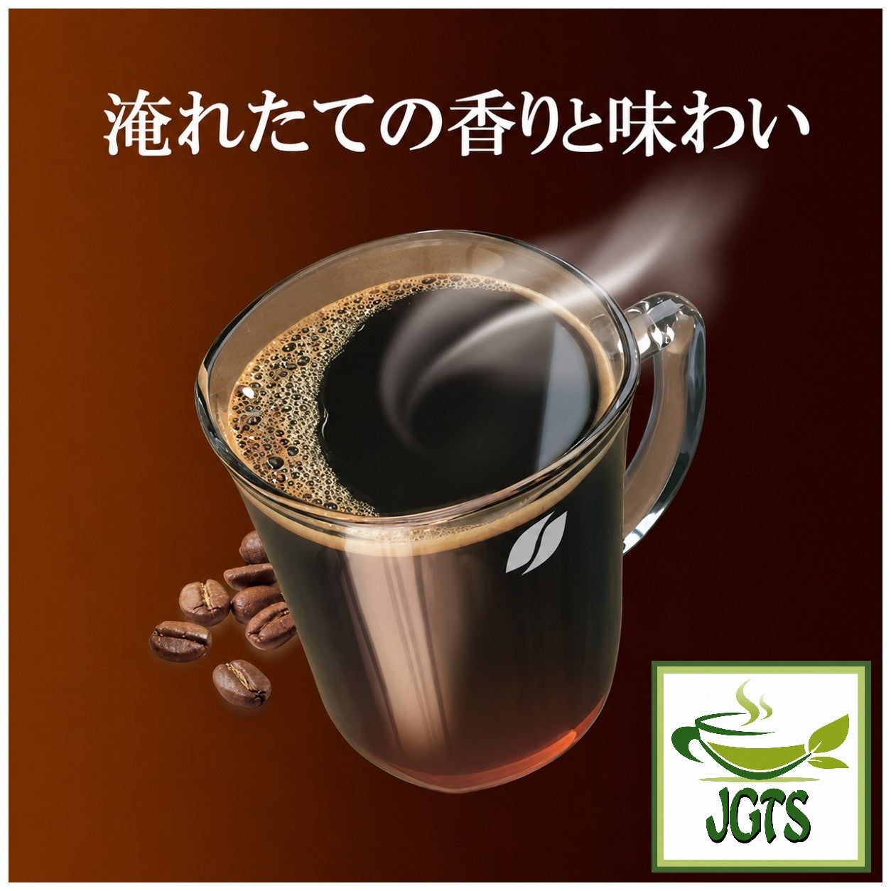 (Nescafe) - Gold Blend Rich Deep Black Instant Coffee 20 Sticks - Coffee in Cup