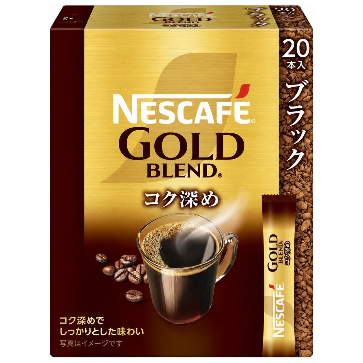 (Nescafe) - Gold Blend Rich Deep Black Instant Coffee 20 Sticks