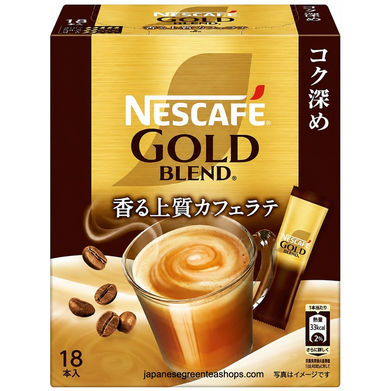 (Nescafe) - Gold Blend Rich Deep Cafe Latte 18 Sticks