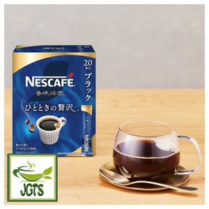 (Nescafe) A Moment of Luxury Instant Coffee - Package with Brewed coffee