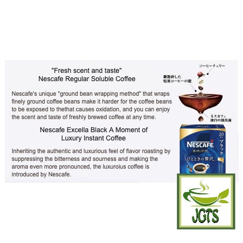 (Nescafe) A Moment of Luxury Instant Coffee - authentic and luxurious feel of roasted coffee flavor