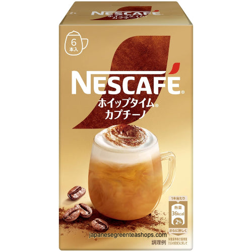 (Nescafe) Whipped Time Cappuccino