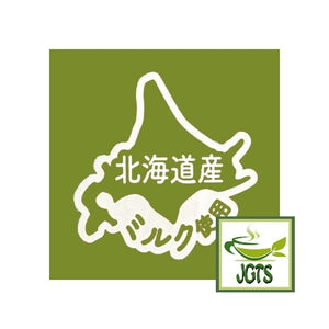 Nestle Fragrant Matcha Latte Instant Tea  - Made with Hokkaido Milk