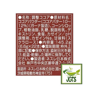 Nestle Fragrant Milk Cocoa Instant Cocoa - Ingredients and manufacturer information