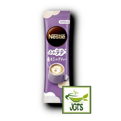 Nestle Fragrant Milk Tea Instant Tea - Individually wrapped stick type