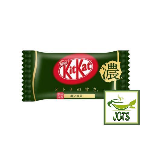 Nestle Japan KitKat Mini Adult Sweetness Dark Matcha - Individually wrapped single serving