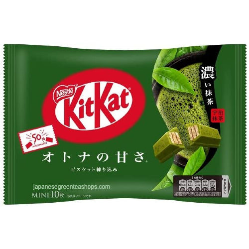 Nestle Japan KitKat Mini Adult Sweetness Dark Matcha