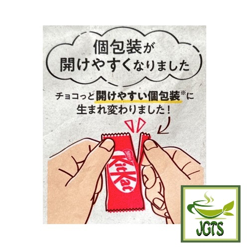 Nestle Japan KitKat Mini Matcha Latte - Easyb open package