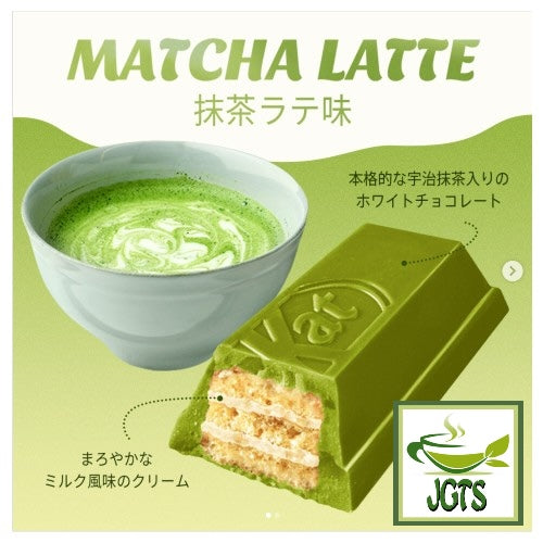 Nestle Japan KitKat Mini Matcha Latte (Seasonal) - Kitkat and matcha latte