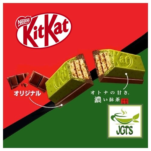 Nestle Japan Mini KitKat Yokubari Double Adult Sweet Matcha & Original - 2 kinds of kit kat
