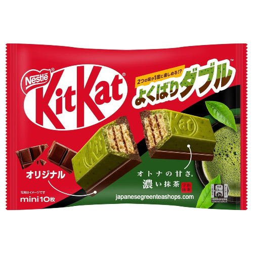 Nestle Japan Mini KitKat Yokubari Double Adult Sweet Matcha & Original
