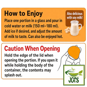 Nestle Japan Nescafe Potion Caramel Macchiato - Instructions how to use potion type (E)