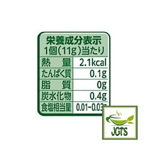 Nestlé Japan Nescafé Potion Caramel Macchiato - Nutrition information vaniiia latte
