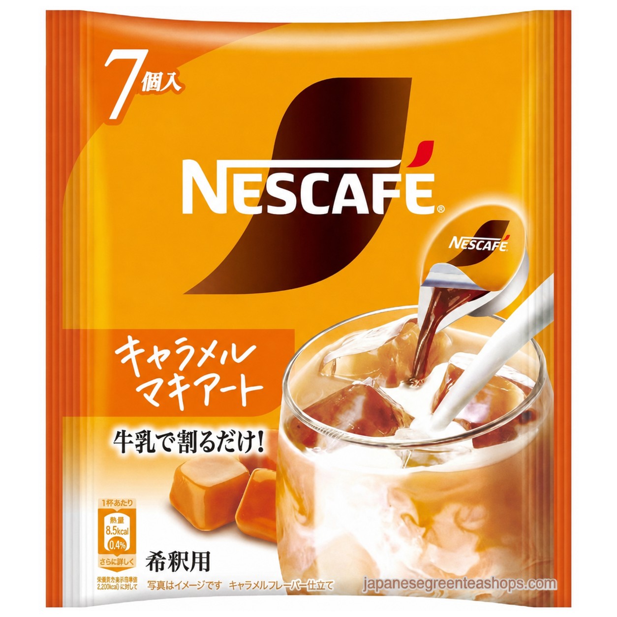 Nestle Japan Nescafe Potion Caramel Macchiato