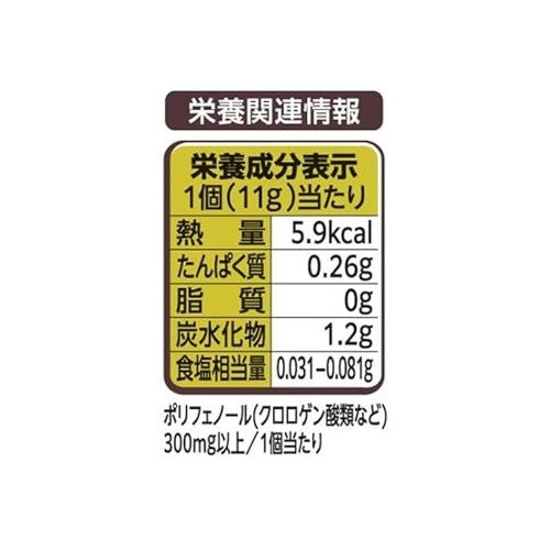 Nestlé Japan Nescafé Potion Gold Blend (Less Sugar) - Nutrition information