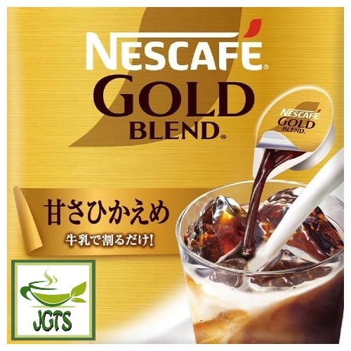 Nestlé Japan Nescafé Potion Gold Blend (Less Sugar) - Prepared in glass