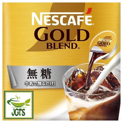 Nestlé Japan Nescafé Potion Gold Blend (No Sugar) - Prepared in glass