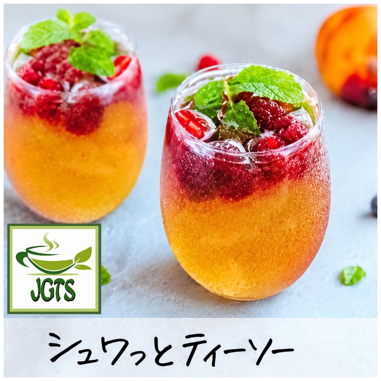 Nestle Japan Nescafe Potion Peach Tea Latte - Arrange your way