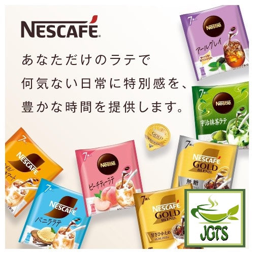 Nestlé Japan Nescafé Potion Peach Tea Latte - Nescafe potion series