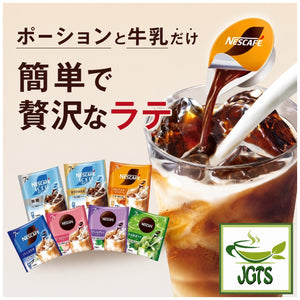 Nestle Japan Nescafe Potion Peach Tea Latte - Potion type convenient lattes