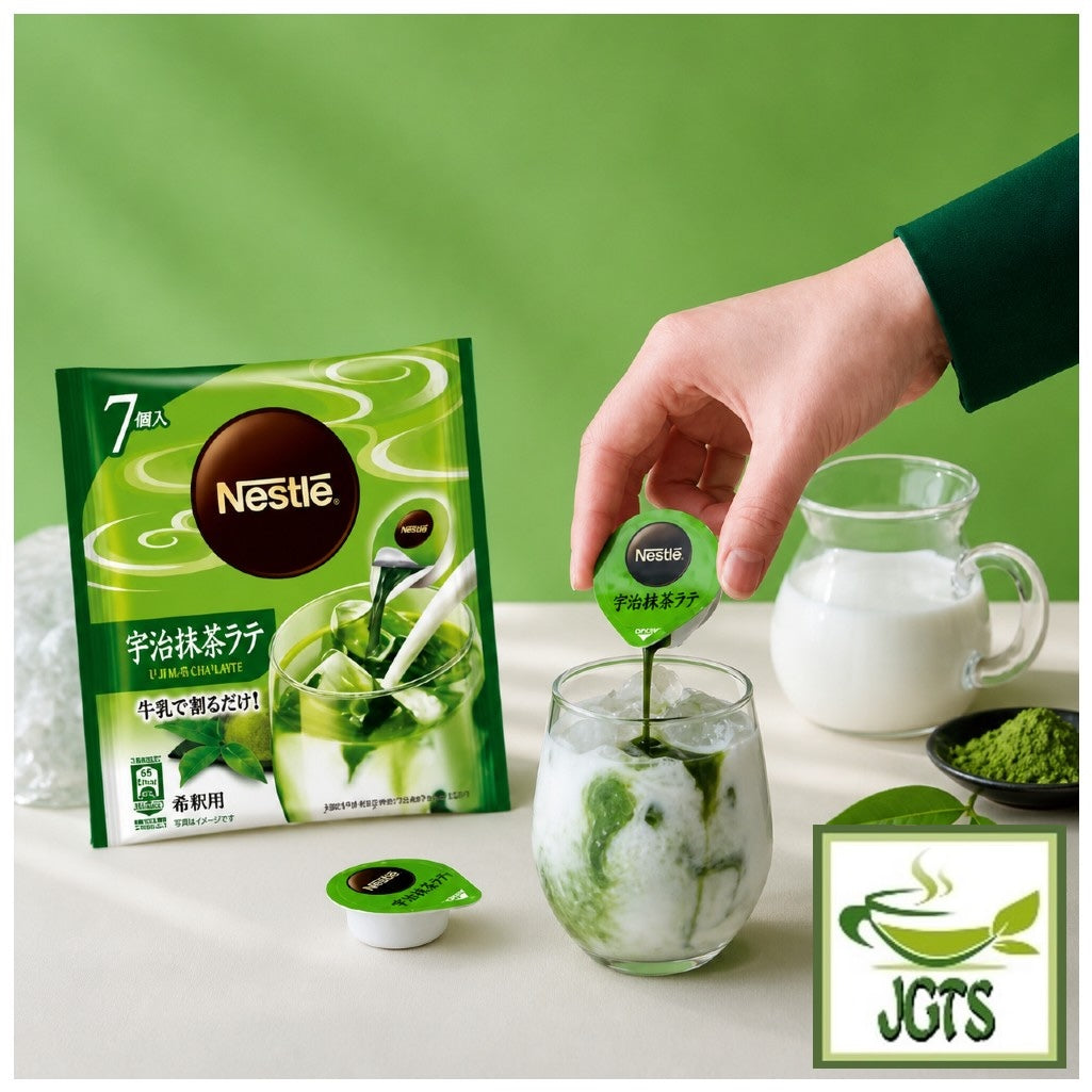 Nestle Japan Nescafé Potion Uji Matcha Latte - Potion poured in a glass