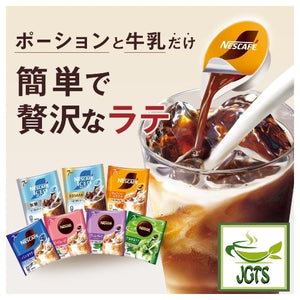 Nestle Japan Nescafé Potion Uji Matcha Latte - Potion type convenient lattes