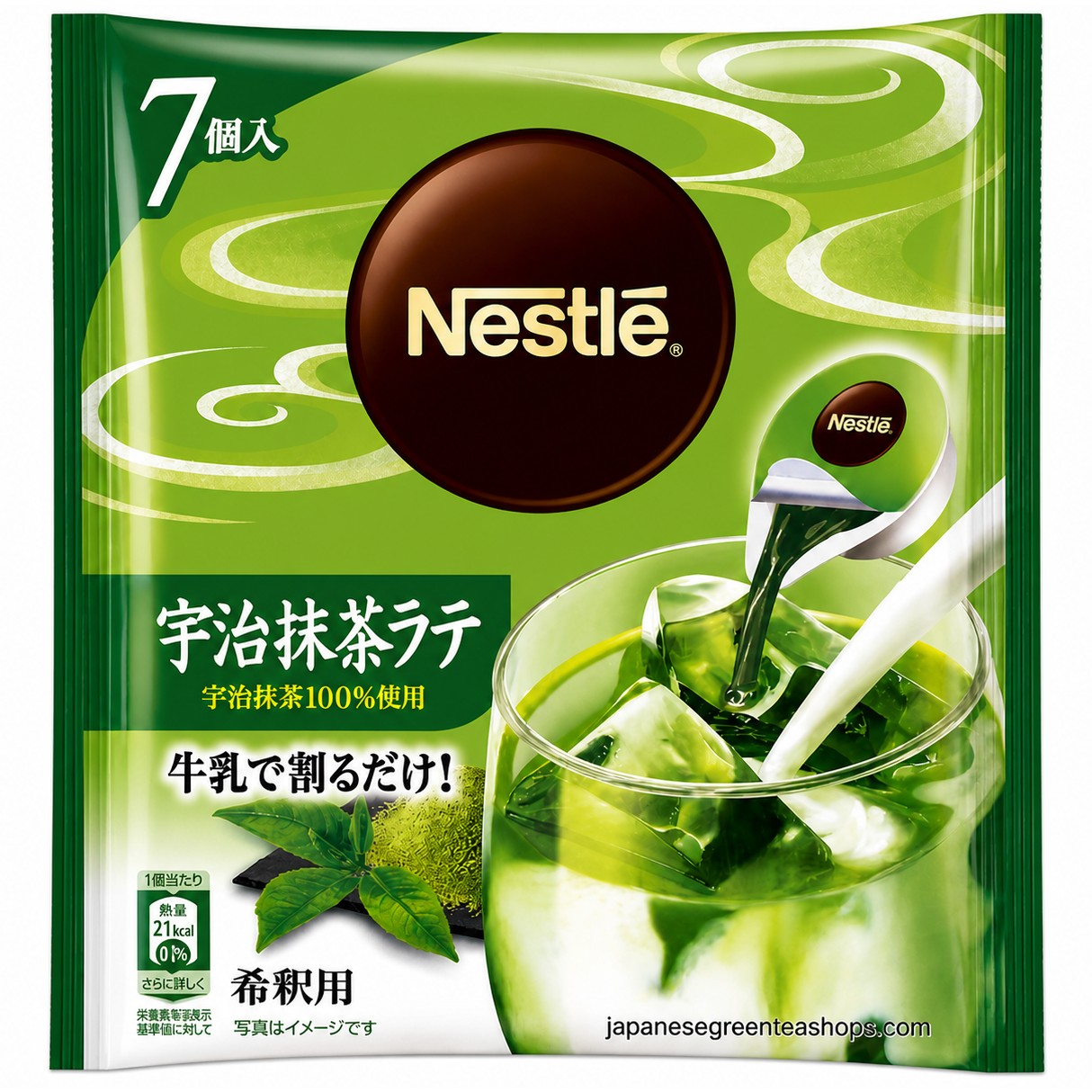 Nestle Japan Nescafé Potion Uji Matcha Latte