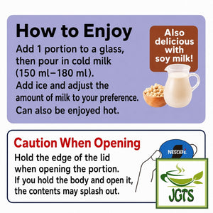 Nestle Japan Nescafe Potion Vanilla Latte - Instructions how to use potion type (E)