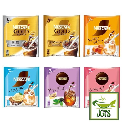 Nestlé Japan Nescafé Potion Vanilla Latte Gold Blend potion series