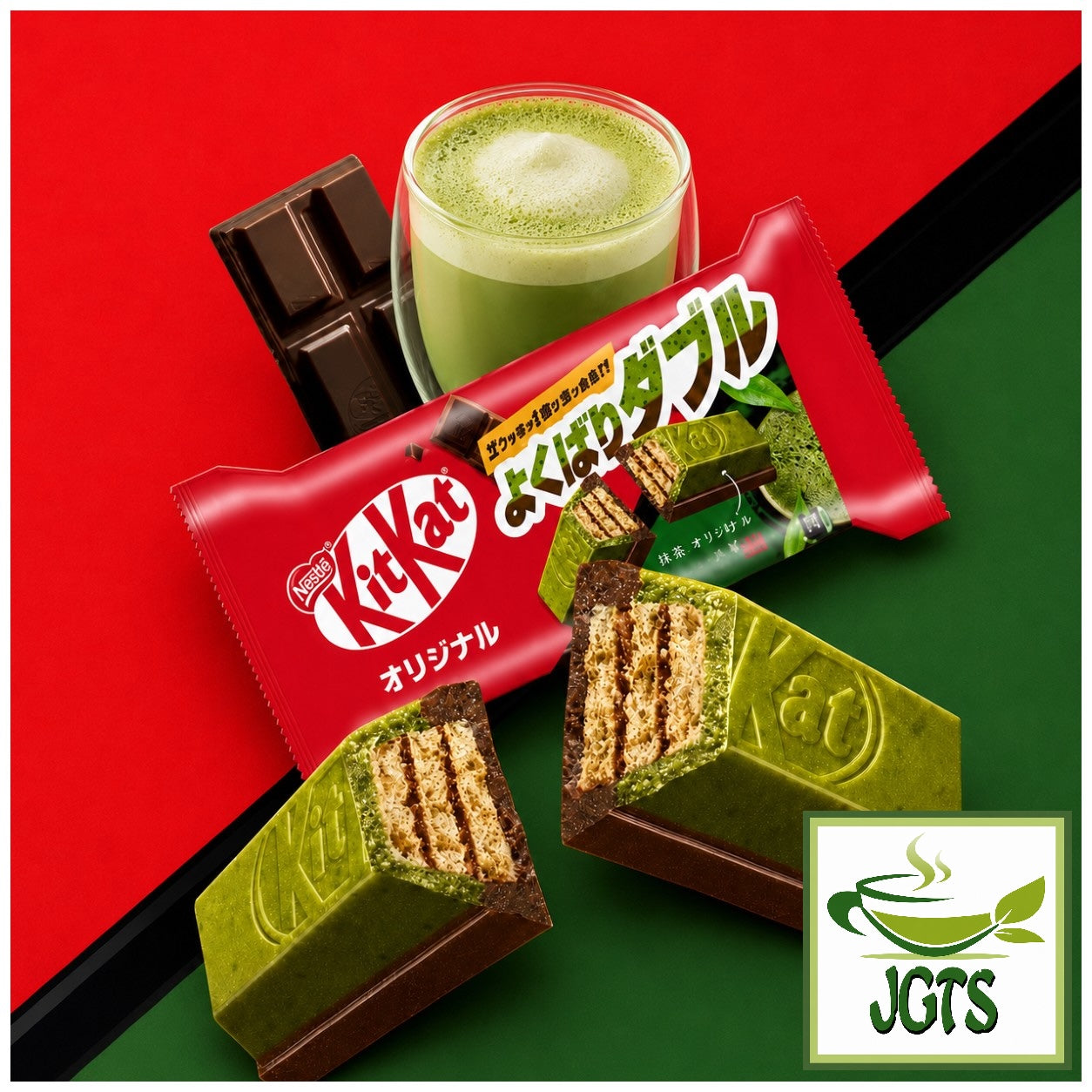 (Nestle Japan) Mini KitKat Yokubari Double Adult Sweet Matcha & Original - Uji Matcha and Chocolate and one wrapped kit kat